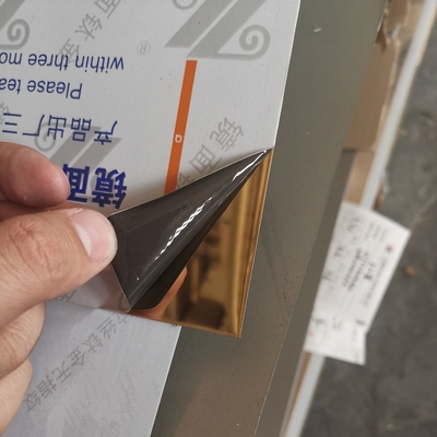 گلاب طلایی 0.5*1220x2440mm فولاد ضد زنگ صفحه آینه صاف برای تزئین سقف