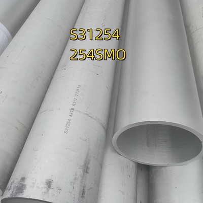 S31254 لوله های بی سیم از فولاد ضد زنگ ASTM A789 F44 / آلیاژ 254 SMO لوله بی سیم