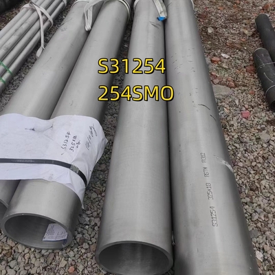 S31254 لوله های بی سیم از فولاد ضد زنگ ASTM A789 F44 / آلیاژ 254 SMO لوله بی سیم
