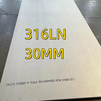 316LN (1.4429) در صفحات: 1000 x 1000 x 14 UNS S31653 صفحه فولاد ضد زنگ برای ناخن های آسیب دیده