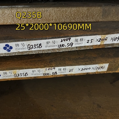 ضخامت صفحه فولاد کربن 3-60mm گرم Q235 S235JR SS400 برای ساختار
