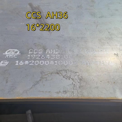 استیل ABS AH36 2500*1500 با ضخامت 810,12,14,16,2026 صفحه فولادی حمل و نقل