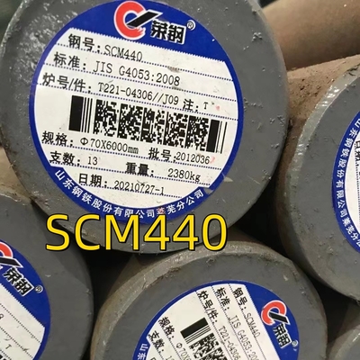 40Cr 80mm طول 6M SCr440 ASTM 5140 آلیاژ فولاد چوبی