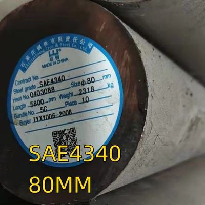 SAE 4340 Dia 300mm طول 3000mm DIN 1013 DIN 1.6565 / 40CrNiMo 6 QT میله جامد
