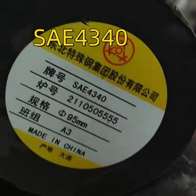 SAE 4340 Dia 300mm طول 3000mm DIN 1013 DIN 1.6565 / 40CrNiMo 6 QT میله جامد