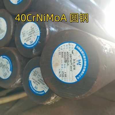 SAE 4340 Dia 300mm طول 3000mm DIN 1013 DIN 1.6565 / 40CrNiMo 6 QT میله جامد