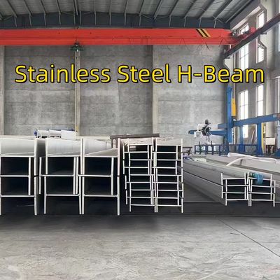 تیر آهن 304 فولاد ضد زنگ