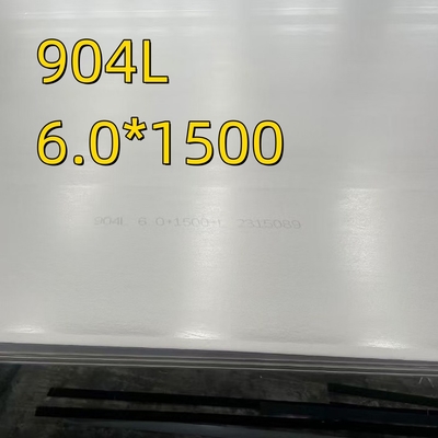 ورق فولادی ضد زنگ 904L گرم فولاد ضد زنگ 12MM UNS S08904 SS 904l ورق