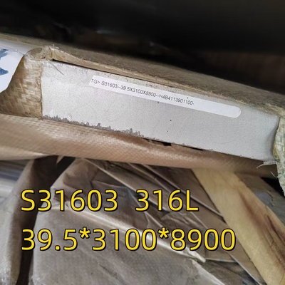 DIN1.4404 استاندارد داغ AISI 316L فولاد ضد زنگ 40*3100*8900MM گواهینامه SGS
