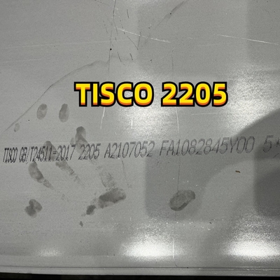 ورق فولاد ضد زنگ 2205 ورق فولادی دوبلکس ASME SA240 S32205 ، S31803 Duplex Steel 2205 Plate