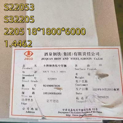 2205 2507 صفحه فلزی فولاد ضد زنگ / دوپلکس S31803 S32205 S31803 صفحه فولاد ضد زنگ