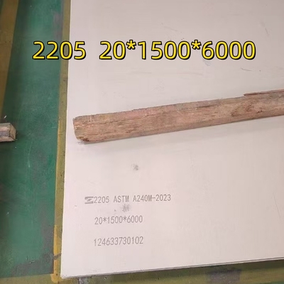2205 2507 صفحه فلزی فولاد ضد زنگ / دوپلکس S31803 S32205 S31803 صفحه فولاد ضد زنگ