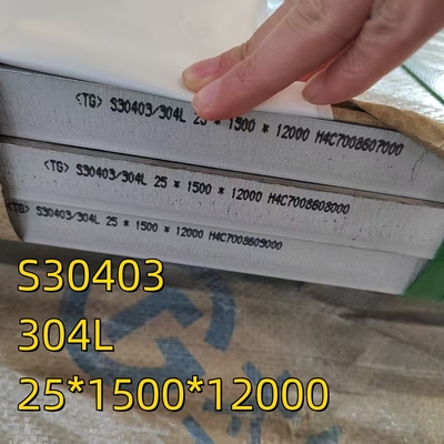 304L S30403 صفحه فولاد ضد زنگ SS 304L صفحه اندازه 5 x 1220 x 2440 میلی متر ماده SA-240