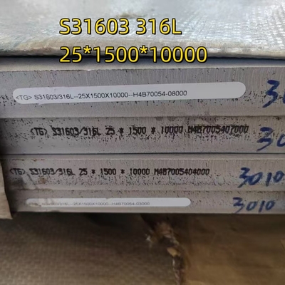 316L SS 316L صفحات فولاد ضد زنگ 1.4404 SS صفحه 25*1500*12000mm برش خم