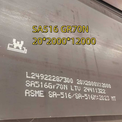 فولاد کربن ASTM A-516 Gr 70 صفحه (6 فوت عرض X 40 فوت طول) ضخامت 3/8 IN مطابق با EN10204 3.1 Cert