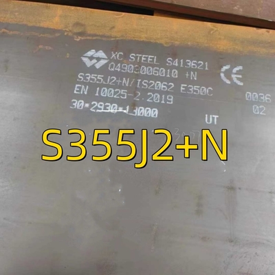 صفحه فولادی پرتاب شده گرم EN 10025-2 S355J2+N IS2062 30*1220*2440MM برش به اندازه متفاوت