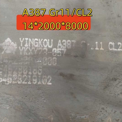 A387 Gr.11 CL2 14*2000*8000MM EN 10028 13CrMoSi5-5 صفحه فولادی ظرف فشار