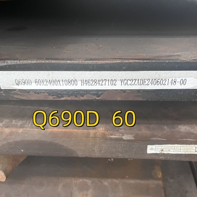 صفحه فولادی آلیاژ داغ با قدرت بالا EN 10025 Q690D Q690E S690Q S690QL 60*2500mm