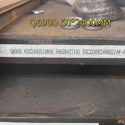 صفحه فولادی آلیاژ داغ با قدرت بالا EN 10025 Q690D Q690E S690Q S690QL 60*2500mm