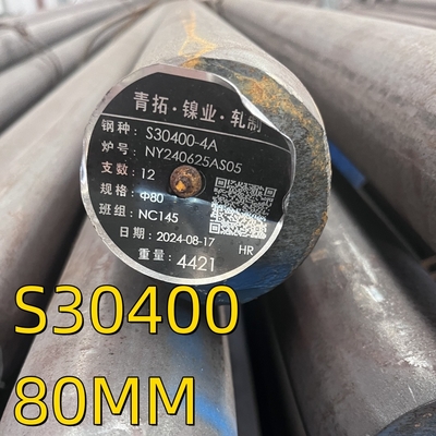 ASTM A276 درجه 304 SS304 S30400 1.4301 میله گرد روشن پولیش شده OD 150MM