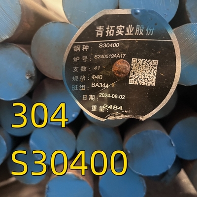 ASTM A276 درجه 304 SS304 S30400 1.4301 میله گرد روشن پولیش شده OD 150MM