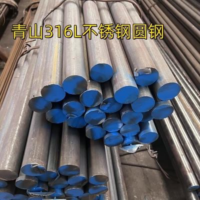 ASTM A276 TP316L چوبی گرد از فولاد ضد زنگ SUS316L DIN1.4404
