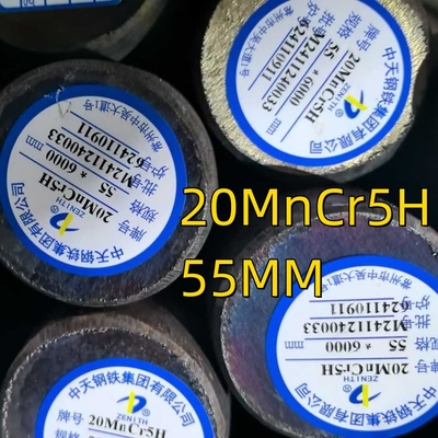 آلیاژ گرم 20MnCr5H DIN 1.7147 SAE5120 آلیاژ استیل دور با خاموش و سخت