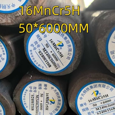 آلیاژ گرم 20MnCr5H DIN 1.7147 SAE5120 آلیاژ استیل دور با خاموش و سخت