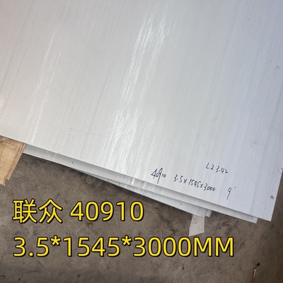 SUS409L SUH409L ASTM AISI 409 DIN1.4512 صفحه فولادی فولادی داغ 3.0*1500*6000mm