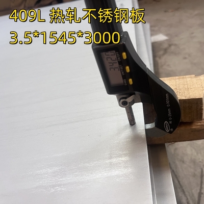 SUH409L/SUS409L 1.4512 صفحه فولاد ضد زنگ 3.0*1255*3000MM سطح 1D برای قطعات خروجی اتومبیل