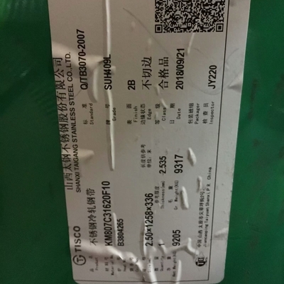 JIS G4312 SUH409L SUS409L ورق فولاد ضد زنگ سرد 1.5mm Finish 2D برای سیستم های خروجی