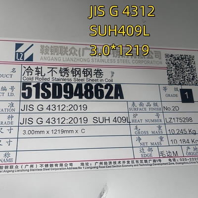 JIS G4312 SUH409L AISI 409L 1.4509 ورق فولاد ضد زنگ 2mm برای لوله های خروجی پایان 2D