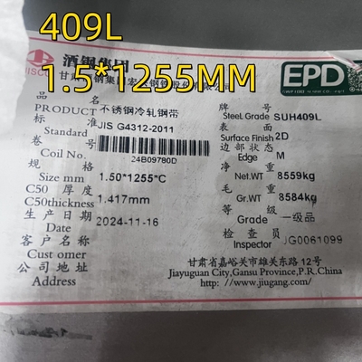JIS G4312 SUH409L SUS409L ورق فولاد ضد زنگ سرد 1.5mm Finish 2D برای سیستم های خروجی