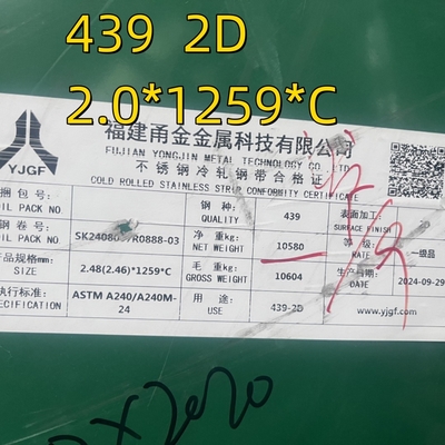 ASTM A240/A240M INOX 439 فلز فلز فولاد ضد زنگ SUS439 1.4510 2.5*1219mm