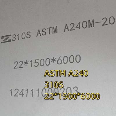 310S صفحه فولاد ضد زنگ دایره ای صفحه لوله ثابت Ø1270 (شکاف شده) SA 240 310S برش به صفحه لوله