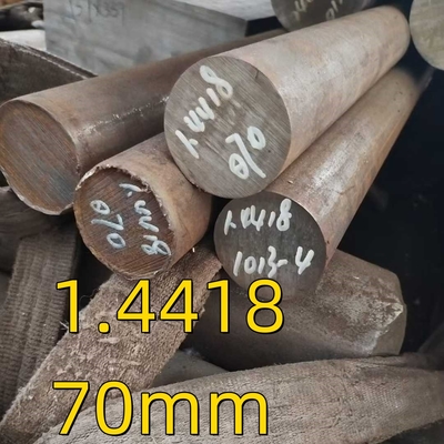 EN 10088-3 W.-nr 1.4418 DIN X4CrNiMo16-5-1 میله های گرد فولاد ضد زنگ مارتنسیتی برای کاربردهای هیدرولیکی