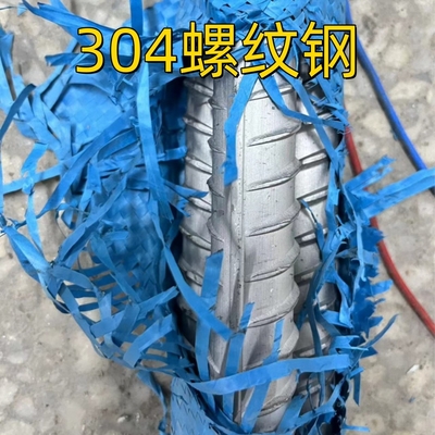10mm 20mm SUS304 DIN1.4301 TP304 ریبر استیل ضد زنگ داغ 6M طول