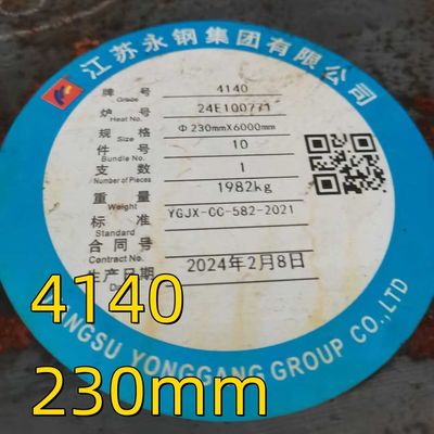 میله گرد فلز آلیاژ SAE4140 گرم رولد OD 200-600mm SCM440 میله جامد جعل شده