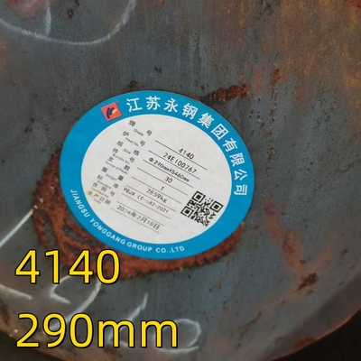 AISI 4140 Scm440 42CrMo4 1.7225 QT قطب گرد آلیاژ فولاد جعل شده داغ OD 290mm