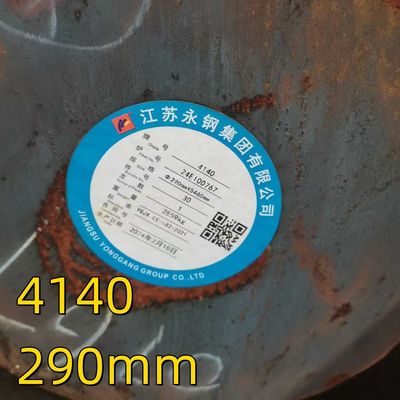 میله گرد فلز آلیاژ SAE4140 گرم رولد OD 200-600mm SCM440 میله جامد جعل شده
