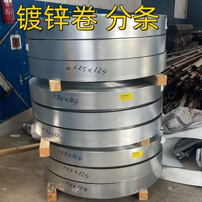 استیل گالوانیزه ورق کویل نوار Sgcc Dx51d Cs Z40- Z275 1.45*1250mm منظم / حداقل / صفر