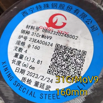 استیل نایتریتی استیل گرد D 470 mm ماده 1.8519 31crmov9 Qt استیل جعل شده