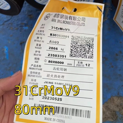 DIN 17211 فولاد آلیاژ 1.8519/31crmov9 ابزار نایتریدن فولاد میله صاف دور