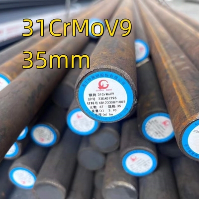 استیل نایتریتی D 35mm ماده 1.8519 31CrMoV9 درمان گرما و ماشینکاری استیل رولر داغ