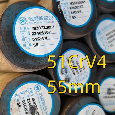 نرد گرم 51CrV4 استیل 6m طول ASTM AISI 6150 DIN1.8169 استیل دور