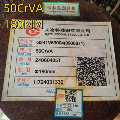 نرد گرم 51CrV4 استیل 6m طول ASTM AISI 6150 DIN1.8169 استیل دور