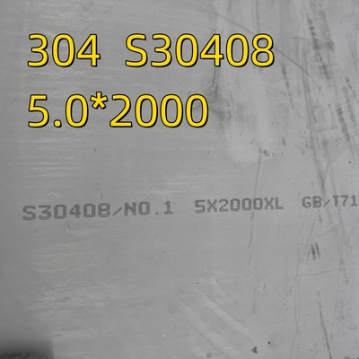 2000mm عرض 304 S30408 1.4301 داغ رول ASTM A240 صفحات فولاد ضد زنگ NO.1 پایان