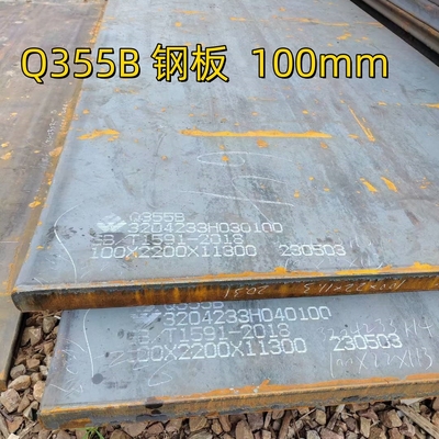 Q345B صفحه فولادی کربن آلایووی پایین S355JR 100*2500MM صفحه فولادی فولادی گرم