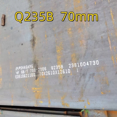 Q235B /ASTM A36 ورودی داغ MS صفحه فولاد کربن برش صفحه فولاد برای ساخت و ساز