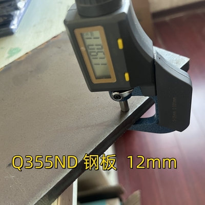 صفحه فولاد کربن مقاوم به آب و هوا Q355ND Q235B Q460C ضخامت 6-50mm
